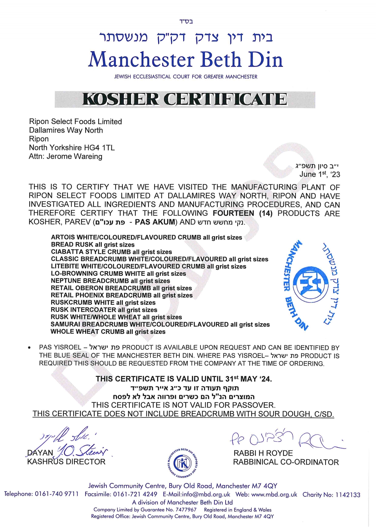 Kosher Certificate Rusk Crumb 23-24